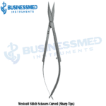 Westcott Stitch Scissors Curved Sharp Tips 2